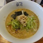 温もり中華そば 銀河 - ごまみそ担々麺800円