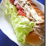 バジルチキン&カマンベールチーズ&トマト