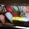 魚喜 横浜そごう店