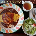 Hayashiya - ランチメニューにしようかと思ったけど、オムハヤシが食べたかったので、オムハヤシ(880円)のスープ･サラダセット(+150円)♪
                        オムハヤシはふわふわ卵にケチャップライス、ハヤシソースが美味しい！