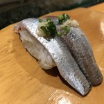Umai Sushi Kan - 鰯