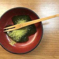 京都 権太呂 本店 - 