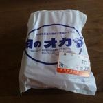 オカダ食品株式会社 - 