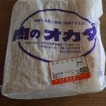 オカダ食品株式会社 - 