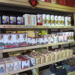 柳屋　十八卯茶屋 - ここから茶葉を選びます