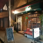 ホワイトラベル - 