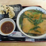 麺くい やまちゃん - 