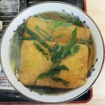 麺くい やまちゃん - 