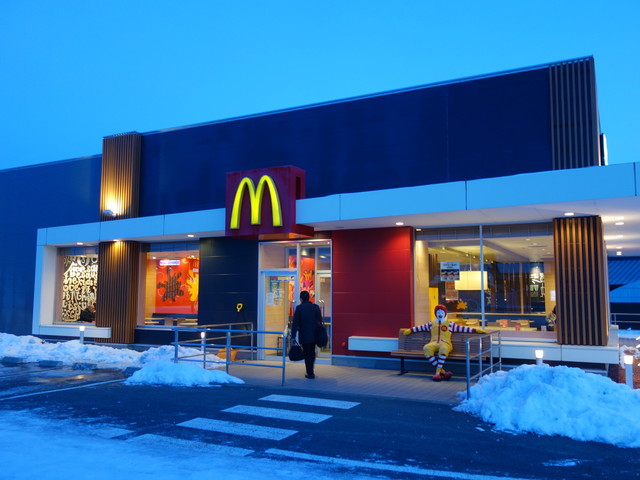 マクドナルド １０７北上店 Mcdonald S 柳原 ハンバーガー 食べログ