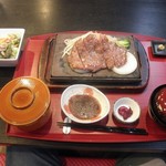 溶岩石焼ステーキと和牛高級弁当 ステーキハウス大和 - 