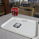 Chou's Shrimp Rolls - 