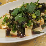 滕記熟食坊 - ピータン豆腐