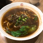 MAZENDO - ①紅焼牛肉麺180元