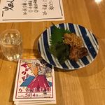 Okinawa Izakaya Harusa - ちどりあしの肴