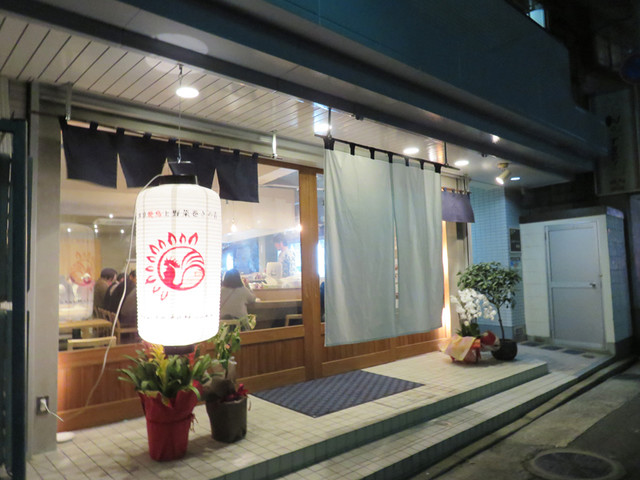 西新ではちょいアッパーな焼鳥店 東京焼鳥と野菜巻きの店 Hayato To Hinata By Hakata Ann 東京焼鳥と野菜巻きの店 Hayato To Hinata 西新 居酒屋 食べログ