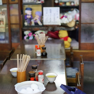 おにぎりのまるしま_2