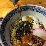 きみまち庵 - 