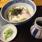 きみまち庵 - 