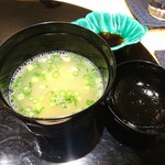 鰻前えとう - クエの出汁の吸い物