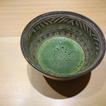 鰻前えとう - お抹茶