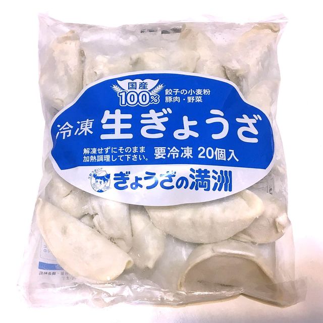 特売 日 餃子 満州 特売日はぎょうざの満洲の生餃子と生ビール！焼き方や味などをご紹介！