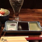 地産串あげ処　串兆 - 