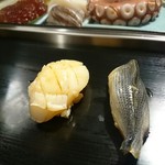 Sakae Sushi - 