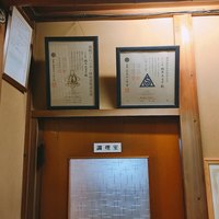 石ばし - 