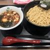 せたが屋 守谷サービスエリア店