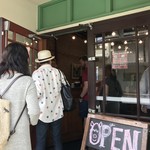 THE PIG AND THE LADY - 