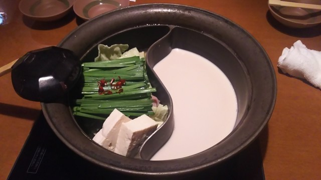 閉店 しゃぶしゃぶ温野菜 東戸塚店 しゃぶしゃぶおんやさい 東戸塚 しゃぶしゃぶ 食べログ 閉店 しゃぶしゃぶ温野菜 東戸塚店 しゃぶしゃぶおんやさい 東戸塚 しゃぶしゃぶ 食べログ