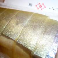 鮨 八や - 