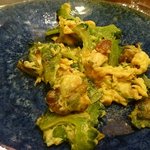 碧 - チャンプル