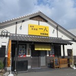 kaisenizakayaippachi - トライアル空港店の前に出来た海鮮居酒屋さんです。