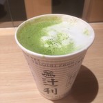 辻利 - 京ラテ 濃い茶
