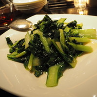 中国料理 四川 - 