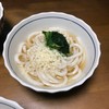 うどん本陣 山田家 讃岐本店
