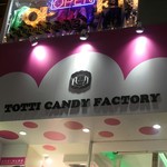 Totti Candy Factory - 外観