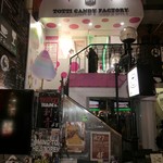 Totti Candy Factory - 外観