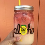 Wow Wow Hawaiian Lemonade - ドリンク写真:
