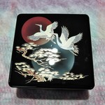 酒肴商店 アジト - 正月用お節２段重