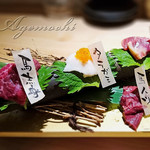 居酒屋 ニクヤウサギ - 肉刺し盛り合わせ②