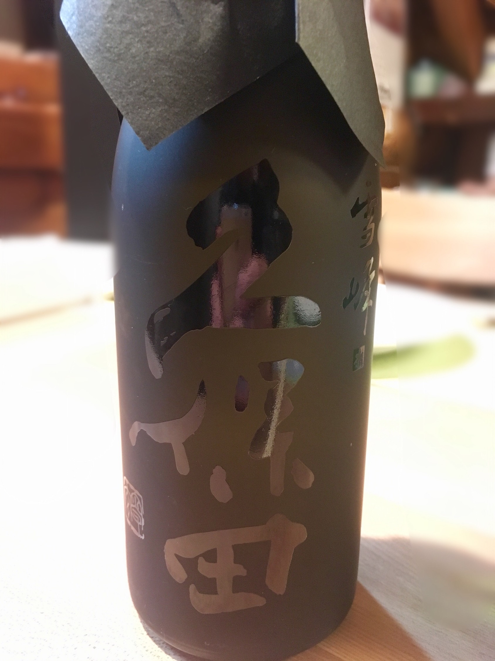 大黒屋酒店 name=