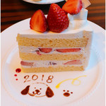 ザ・ラウンジ - 