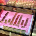 スイートアリス - 