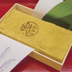 すし処 きみ - sousakuzushi