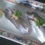 すし処 きみ - 地アジにぎり