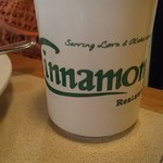 Cinnamon's Restaurant - 