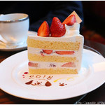 ザ・ラウンジ - 