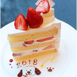 ザ・ラウンジ - 